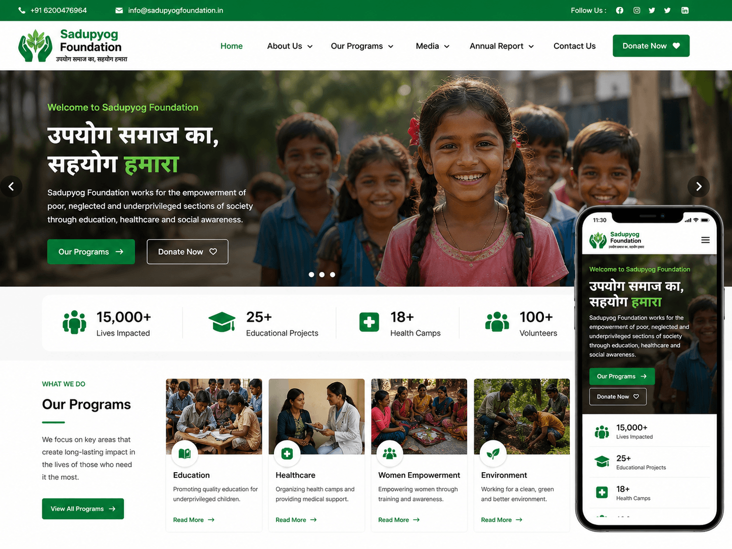 NGO Foundation Website