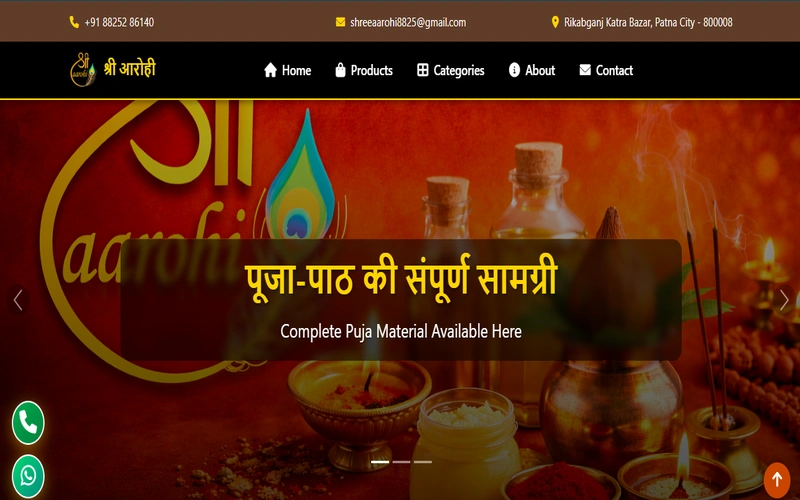 Shree Aarohi - Authentic Puja Path & Spiritual Products Store